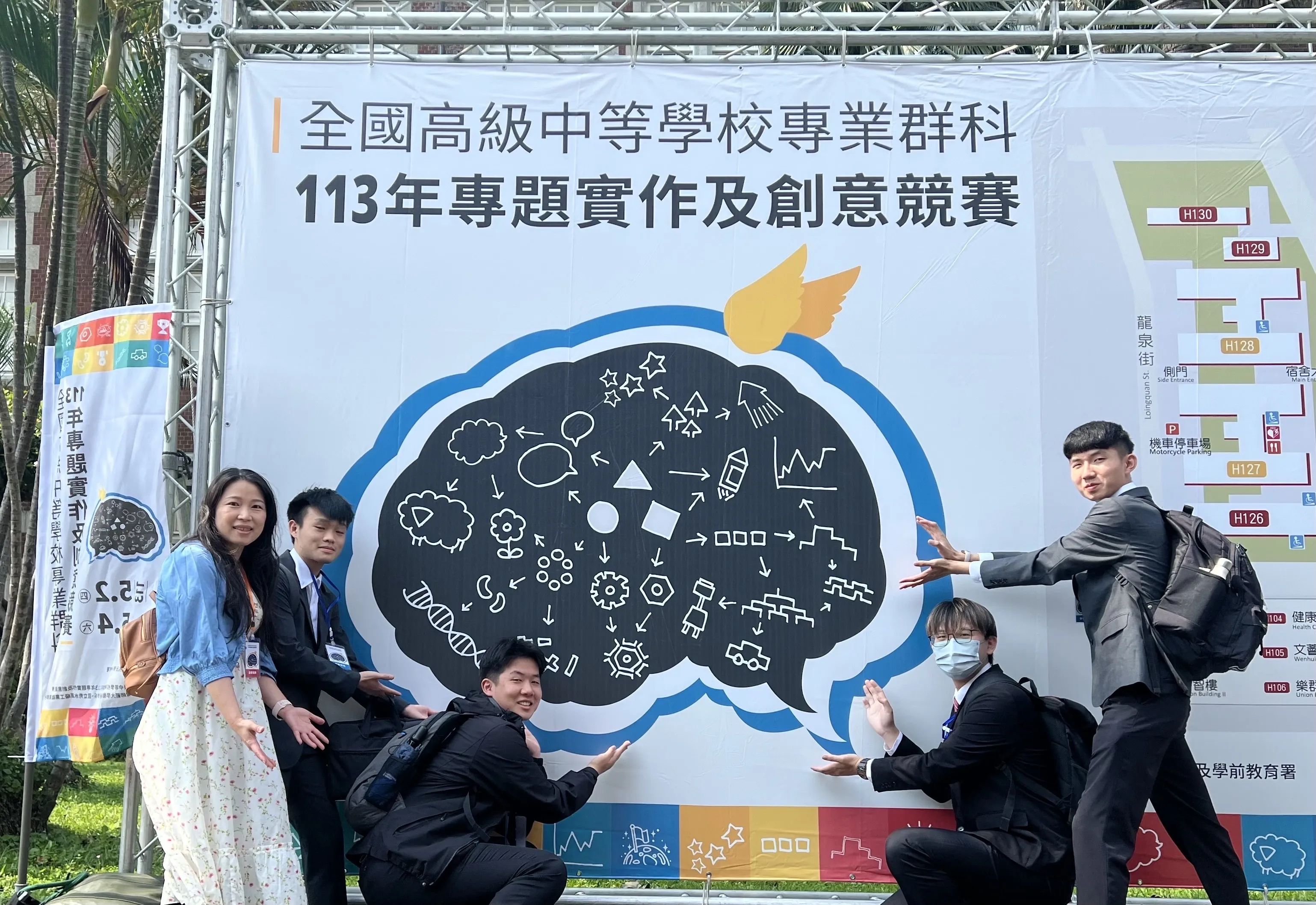 The self-driving car team at the project expo