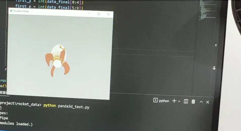 A computer screen showing a tilted 3D rocket model